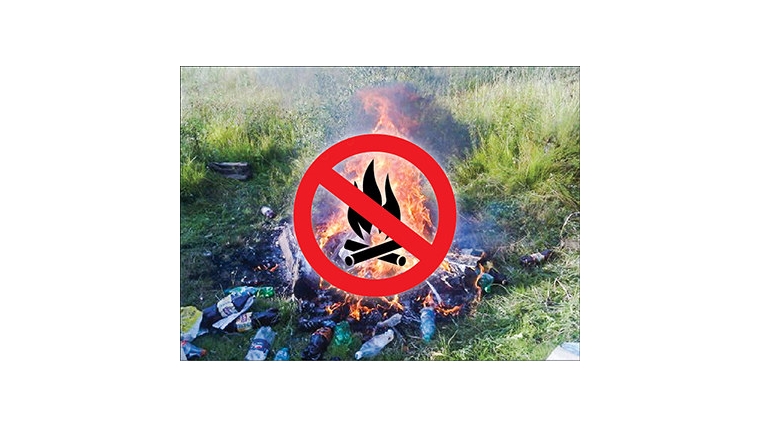 В ближайшее время могут увеличиться штрафы за сжигание мусора на дачных участках