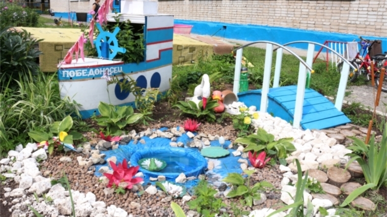 В Чебоксарах подведены итоги городского конкурса по благоустройству территории детских садов «ART-ландшафт»
