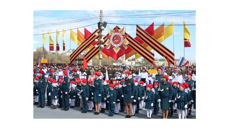 Масштабная патриотическая акция «Парад дошколят» состоится в Чебоксарах