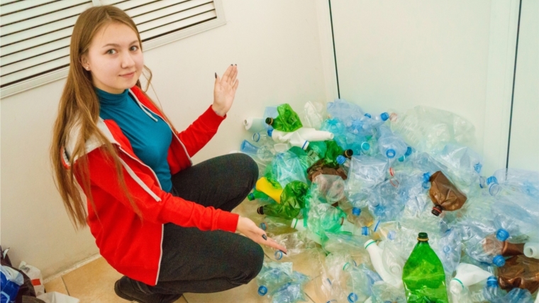 В ЧГПУ им. И.Я. Яковлева каждый последний вторник месяца проводится экологическая акция по сбору бутылок и крышек