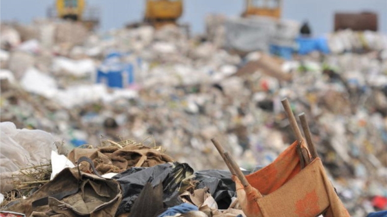 В России изменились требования к работе полигонов и переработке отходов