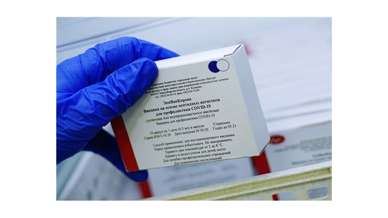 Вакцинацию от коронавируса в Чебоксарах прошли свыше 39 тыс. человек